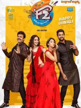 F2: Fun and Frustration (2019) WEB-DL ORG. Dual Audio 480p | 720p | 1080p