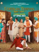 Udeekan Teriyan (2023) HDRip Punjabi Full Movie 480p | 720p | 1080p