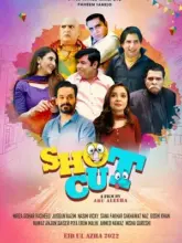 Shotcut (2022) HDRip Punjabi Full Movie 480p | 720p | 1080p