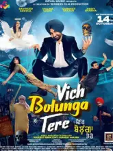 Vich Bolunga Tere (2022) WEB-DL Punjabi Full Movie 480p | 720p | 1080p