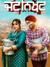 Jattu Nikhattu (2021) Punjabi CHTV WEB-DL 480p | 720p | 1080p