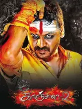 Kanchana 2 (2015) Hindi Dubbed Full Movie 480p | 720p