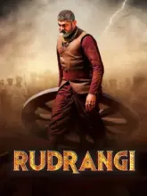 Rudrangi (2023) Full Movie WEB-DL 480p | 720p | 1080p