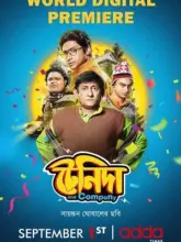 Tenida And Company (2023) Bengali Full Movie WEB-DL 480p | 720p | 1080p