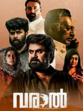 Varaal (2022) Dual Audio {Hindi + Malayalam} Movie WEB-DL 480p | 720p | 1080p