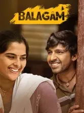 Balagam (2023) UNCUT Dual Audio WEB-DL 480p | 720p | 1080p