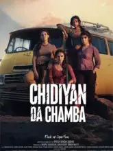 Chidiyan Da Chamba (2023) Punjabi HDCAMRip 480p | 720p | 1080p