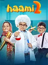 Haami 2 (2022) Dual Audio WeB-DL 480p | 720p | 1080p