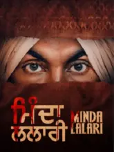 Minda Lalari (2023) Punjabi Full Movie WEB-DL 480p | 720p | 1080p