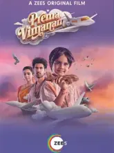 Prema Vimanam (2023) Dual Audio WEB-DL 480p | 720p | 1080p