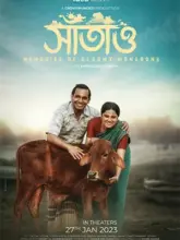 Saatao (2023) Bengali Full Movie WEB-DL 480p | 720p | 1080p