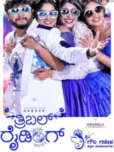 Triple Riding (2023) Dual Audio (Telugu + Malayalam) WEB-DL 480p | 720p | 1080p