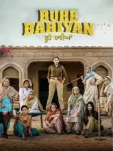 Buhe Bariyan (2023) Punjabi Full Movie WEB-DL 480p | 720p | 1080p