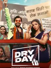 Dry Day (2023) WEB-DL Multi Audio Full Movie 480p | 720p | 1080p