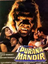 Purana Mandir (1984) BluRay Hindi Full Movie 480p | 720p | 1080p