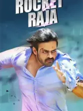 Thikka – Rocket Raja (2016) HDRip Hindi Dubbed Full Movie 480p | 720p | 1080p