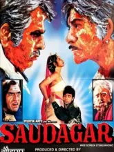 Saudagar (1991) Hindi Full Movie WEB-DL 480p | 720p | 1080p