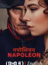 Napoleon – DIRECTOR’S CUT (2023) Dual Audio {Hindi-English} WEB-DL 480p 720p 1080p & 2160p 4K SDR