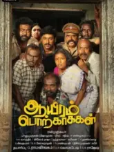 Aayiram Porkaasukal (2023) Tamil Full Movie WEB-DL 480p | 720p | 1080p