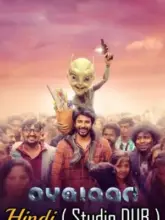 Ayalaan (2024) WEB-DL Dual Audio Full Movie 480p | 720p | 1080p