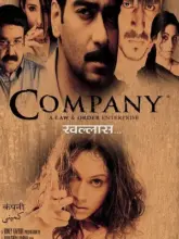 Company (2002) Hindi Full Movie WEB-DL 480p | 720p | 1080p