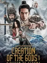 Creation of the Gods I: Kingdom of Storms (2023) Multi Audio BluRay 480p | 720p | 1080p