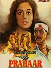 Prahaar: The Final Attack (1991) Hindi Full Movie WEB-DL 480p | 720p | 1080p