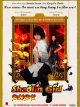 Shaolin Girl (2008) Multi Audio WEB-DL 480p | 720p | 1080p