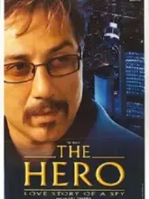 The Hero (2013) Hindi Full Movie 480p | 720p | 1080p