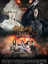 Zhongkui: Snow Girl and the Dark Crystal (2015) Dual Audio {Hindi-English} 480p | 720p