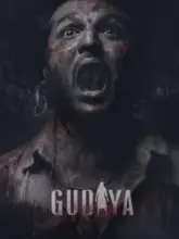 Gudiya (2023) Punjabi WEB-DL Full Movie 480p | 720p | 1080p