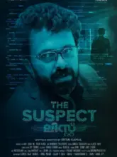 The Suspect List (2024) Malayalam Full Movie WEB-DL 480p | 720p | 1080p