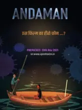 Andaman (2021) Hindi Full Movie 480p | 720p | 1080p