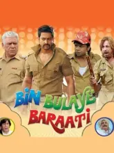 Bin Bulaye Baraati (2011) WEBRip Hindi Full Movie 480p | 720p | 1080p