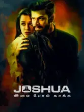 Joshua: Imai Pol Kaka (2024) Dual Audio Full Movie WEB-DL 480p | 720p | 1080p