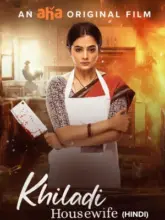 Khiladi Housewife (2024) WEB-DL Dual Audio Full Movie 480p | 720p | 1080p