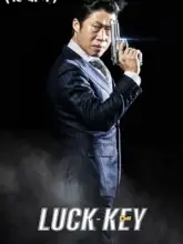 Luck-Key (2016) Multi Audio 480p | 720p | 1080p