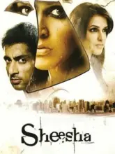 Sheesha (2005) Hindi Full Movie 480p | 720p | 1080p