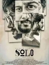 Solo (2017) Hindi Dubbed Full Movie 480p | 720p | 1080p