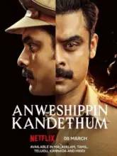 Anweshippin Kandethum (2024) WEB-DL Dual Audio Full Movie 480p | 720p | 1080p