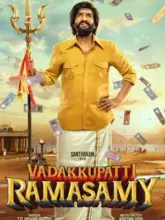 Vadakkupatti Ramasamy (2024) Tamil Full Movie WEB-DL 480p | 720p | 1080p