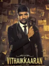 Vithaikkaran (2024) Tamil Full Movie WEB-DL 480p | 720p | 1080p | 2160p 4K SDR