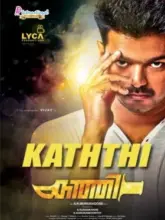 Kaththi (2014) WEB-DL Dual Audio Full Movie 480p | 720p | 1080p