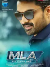 MLA – MLA Ka Power (2018) WEB-DL Dual Audio Full Movie 480p | 720p | 1080p