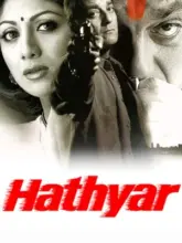 Hathyar (2002) Hindi Movie WeB-DL 480p | 720p | 1080p