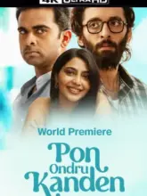 Pon Ondru Kanden (2024) WEB-DL 480p | 720p | 1080p | 2160p 4K SDR