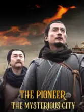 The Pioneer The Mysterious City (2022) Multi Audio 480p | 720p | 1080p