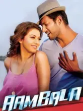 Aambala (2015) WEB-DL Dual Audio Full Movie 480p | 720p | 1080p