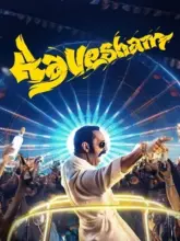 Aavesham (2024) WEB-DL Dual Audio Full Movie 480p | 720p | 1080p | 2160p 4K