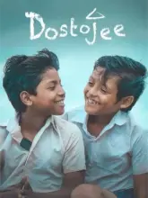 Dostojee (2021) Bengali WEB-DL Full Movie 480p | 720p | 1080p